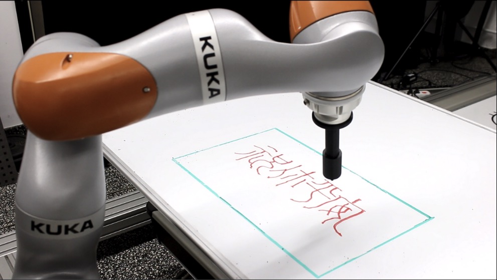 Adaptive control based friction estimation for tracking control of robot manipulators illustration